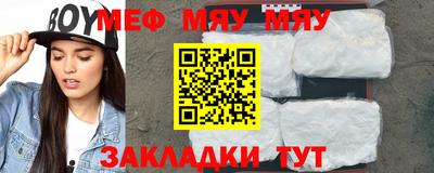 синтетический гашиш Ликино-Дулёво