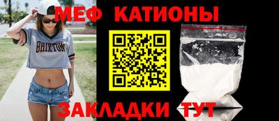 синтетический гашиш Ликино-Дулёво