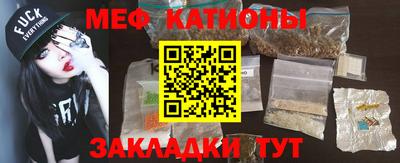 ALPHA-PVP Ливны