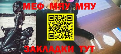 синтетический гашиш Ликино-Дулёво