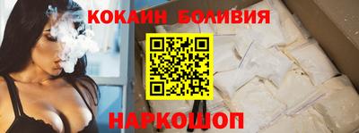 ALPHA-PVP Ливны
