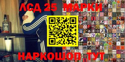 ALPHA-PVP Ливны