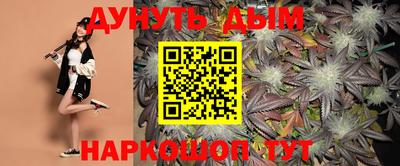 винт Лесосибирск