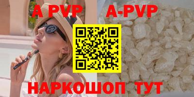 синтетический гашиш Ликино-Дулёво