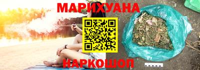 винт Лесосибирск