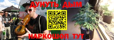 ALPHA-PVP Ливны