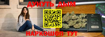 винт Лесосибирск