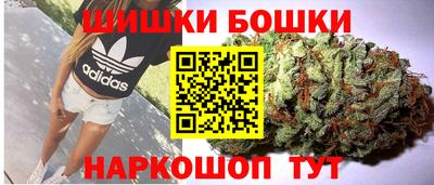 синтетический гашиш Ликино-Дулёво