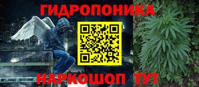 винт Лесосибирск