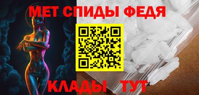 синтетический гашиш Ликино-Дулёво