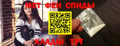 синтетический гашиш Ликино-Дулёво
