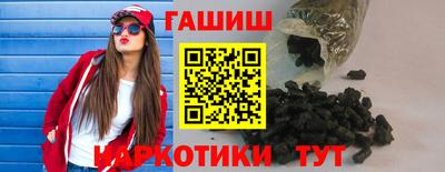 винт Лесосибирск