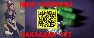 винт Лесосибирск