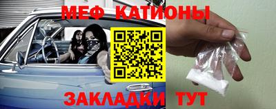 синтетический гашиш Ликино-Дулёво